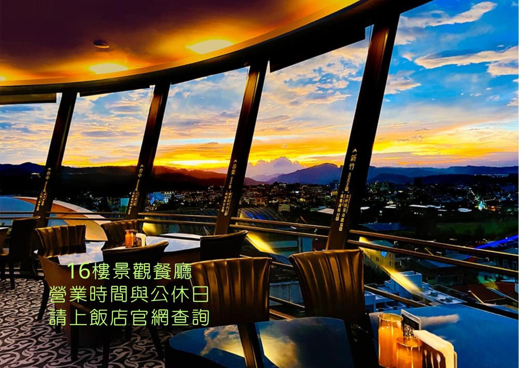 Cheng Wan Grand Hotel Puli Extérieur photo